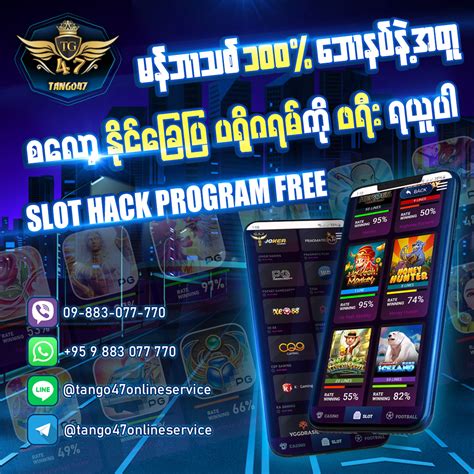 Every three hours, House of Fun players can collect free bonus spins, just by loading the app. . Slot hack program myanmar 2022